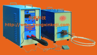 Find more HengXin Machines